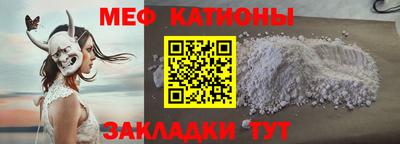 наркотики Обь