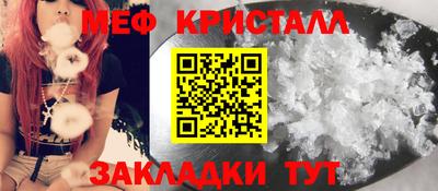 кокс Нягань