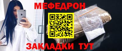 наркотики Обь