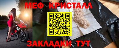 кокс Нягань
