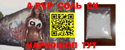 кокс Нягань