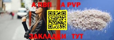 хмурый Обнинск