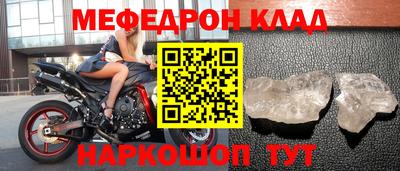 хмурый Обнинск