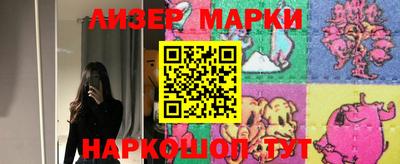 кокс Нягань