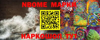 хмурый Обнинск