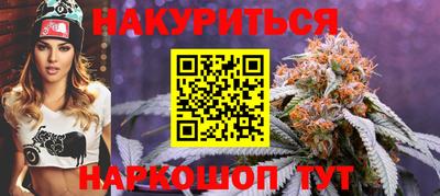 кокс Нягань