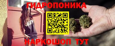 хмурый Обнинск