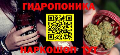 кокс Нягань