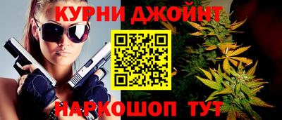 кокс Нягань