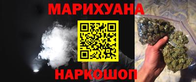 хмурый Обнинск