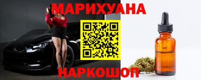 кокс Нягань