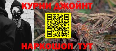 наркотики Обь