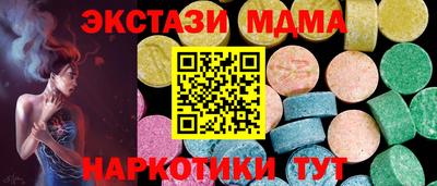 хмурый Обнинск
