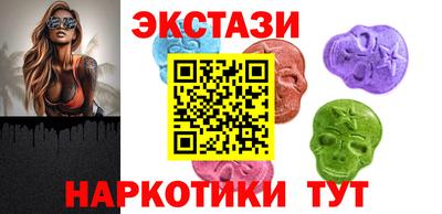 хмурый Обнинск