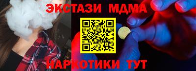 кокс Нягань