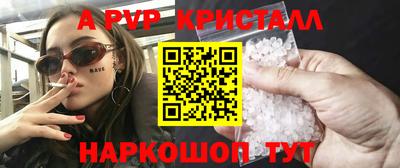 хмурый Обнинск