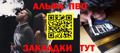 кокс Нягань