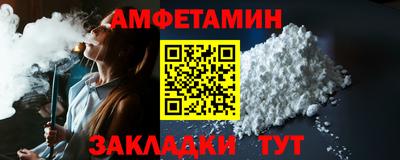кокс Нягань