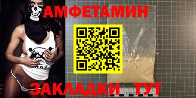 наркотики Обь