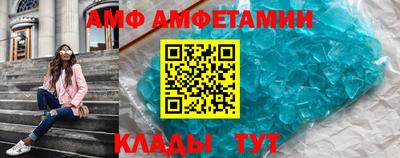 хмурый Обнинск