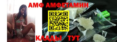 кокс Нягань