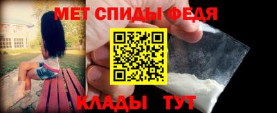хмурый Обнинск