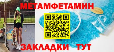 хмурый Обнинск