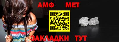 кокс Нягань