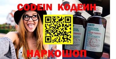 кокс Нягань