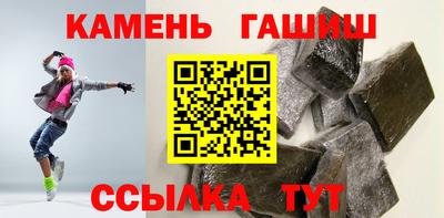 кокс Нягань
