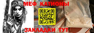 наркотики Обь