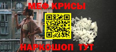 наркотики Обь