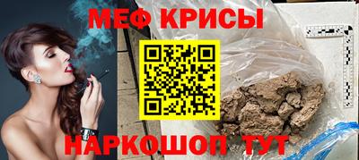 хмурый Обнинск