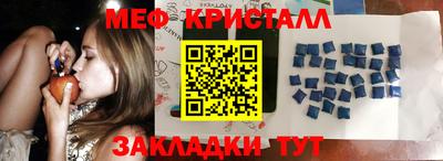 кокс Нягань